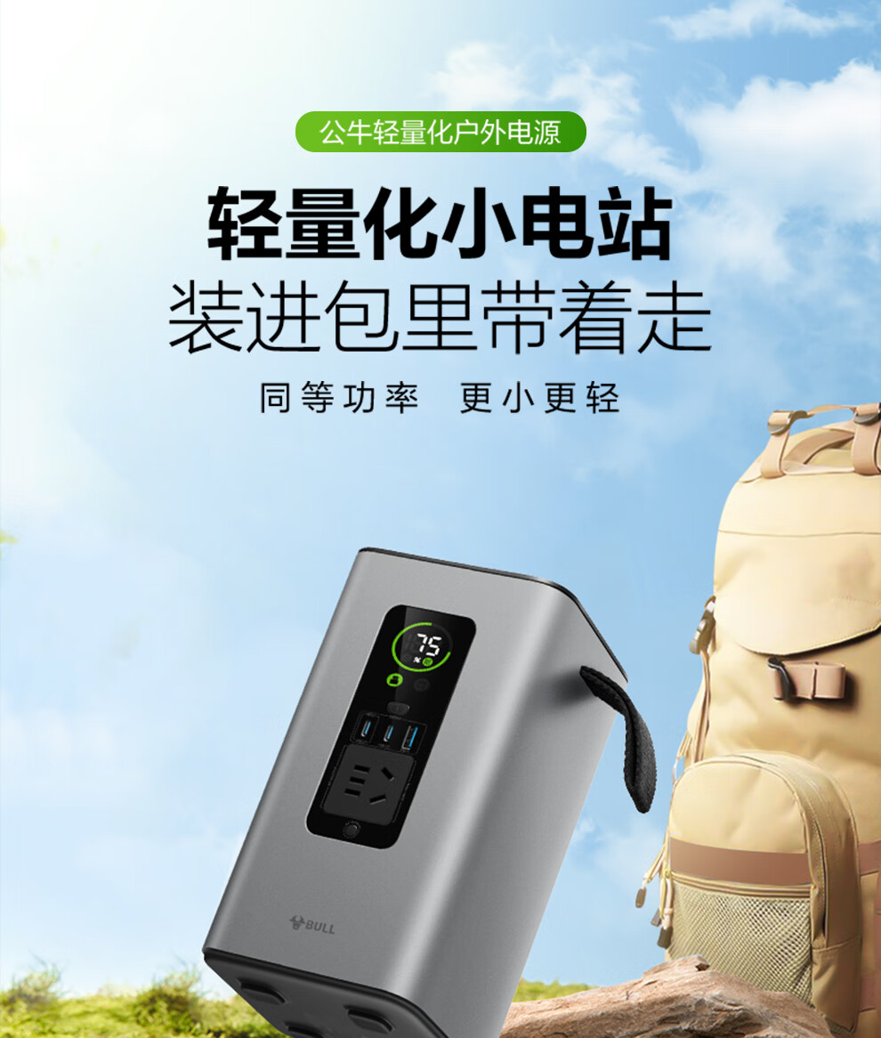 详情-32.jpg