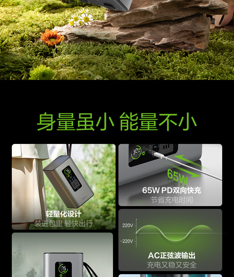 详情-33.jpg