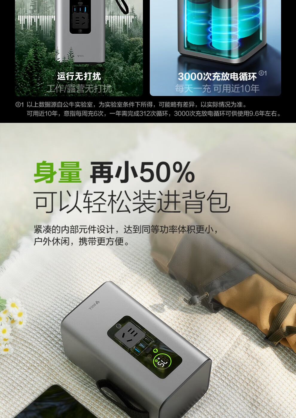 详情-34.jpg