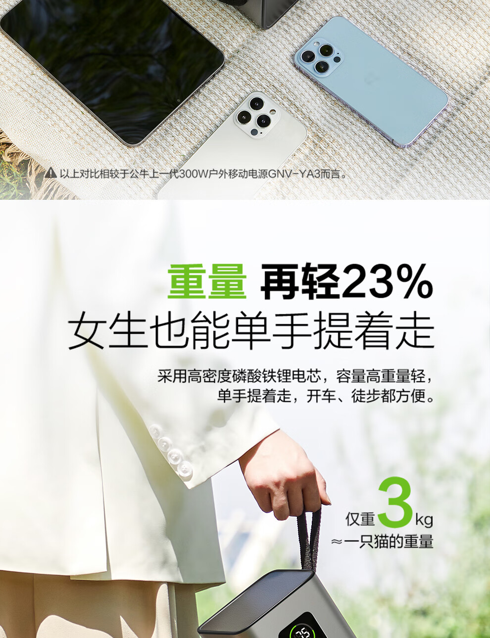 详情-35.jpg