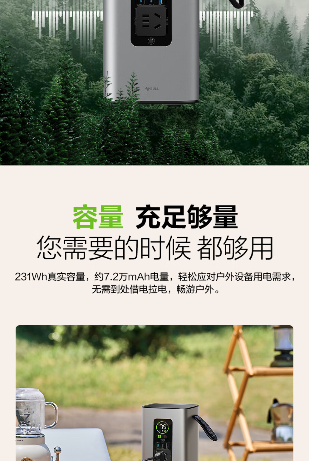 详情-37.jpg