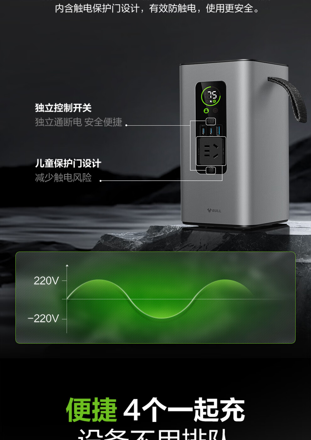 详情-42.jpg