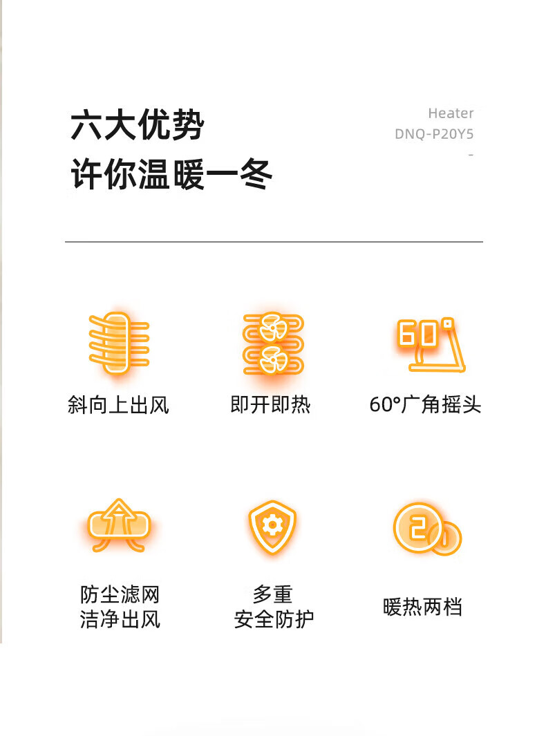 详情-01.jpg
