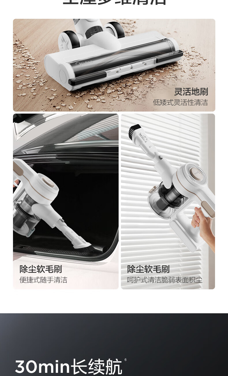 详情-09.jpg