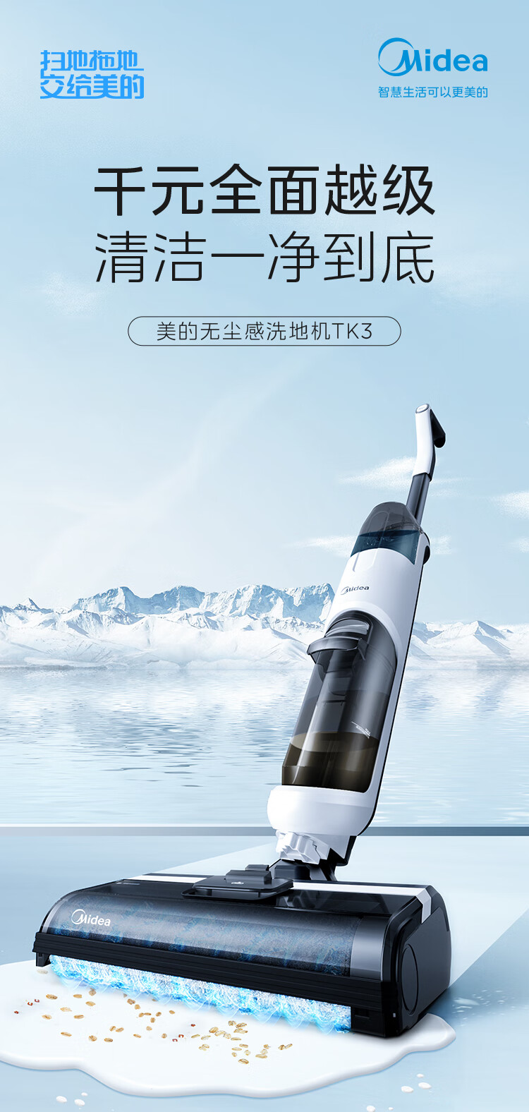 详情-00.jpg