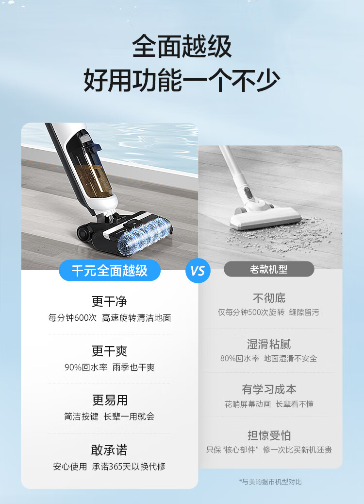 详情-01.jpg