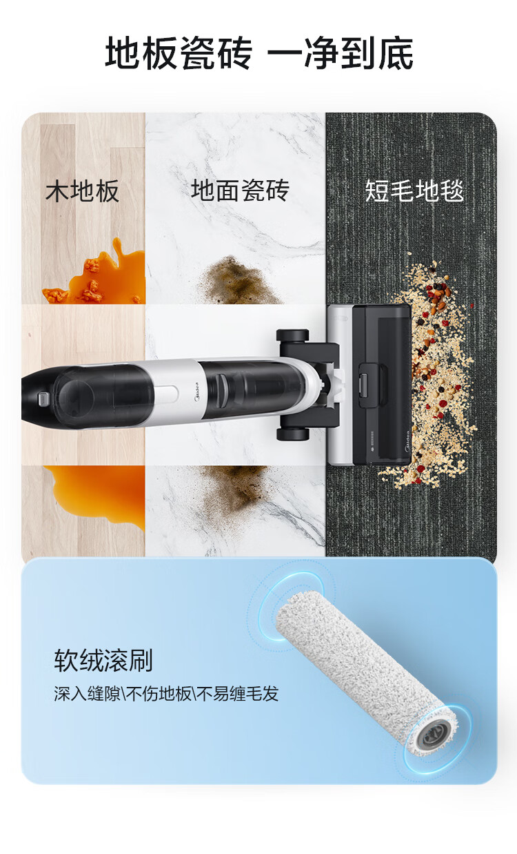 详情-10.jpg