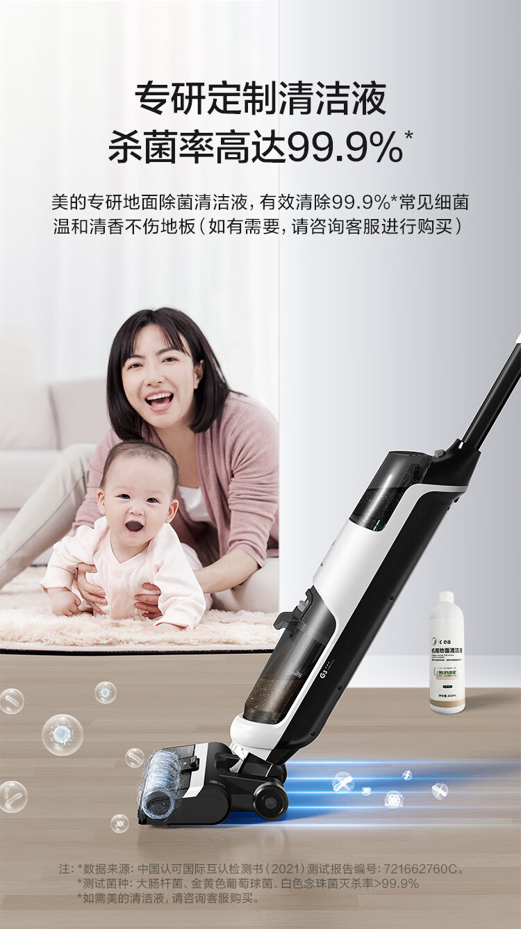 详情-16.jpg