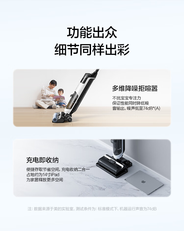 详情-17.jpg