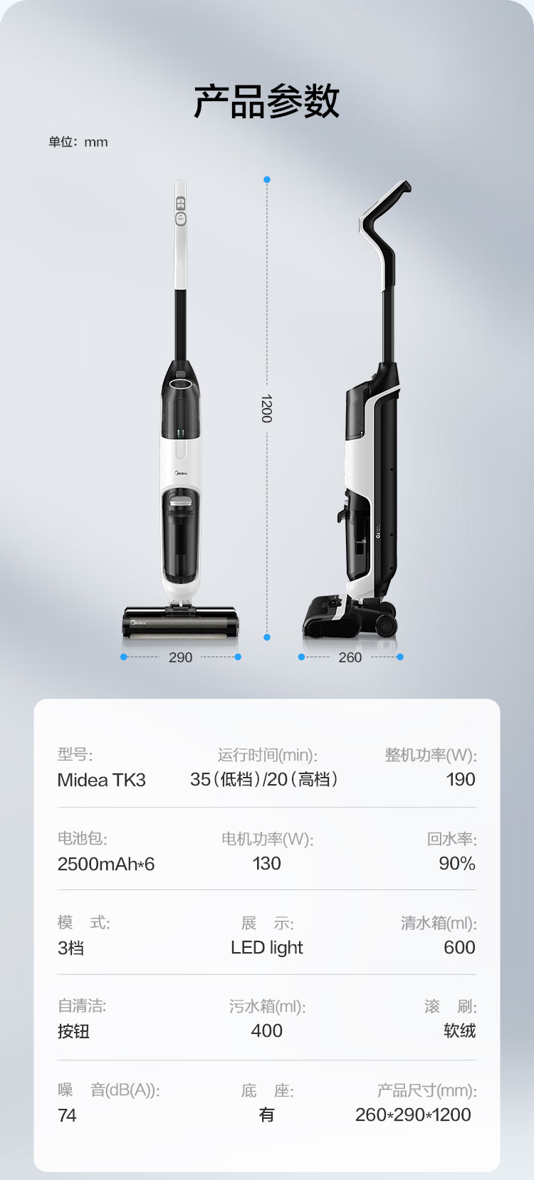 详情-18.jpg
