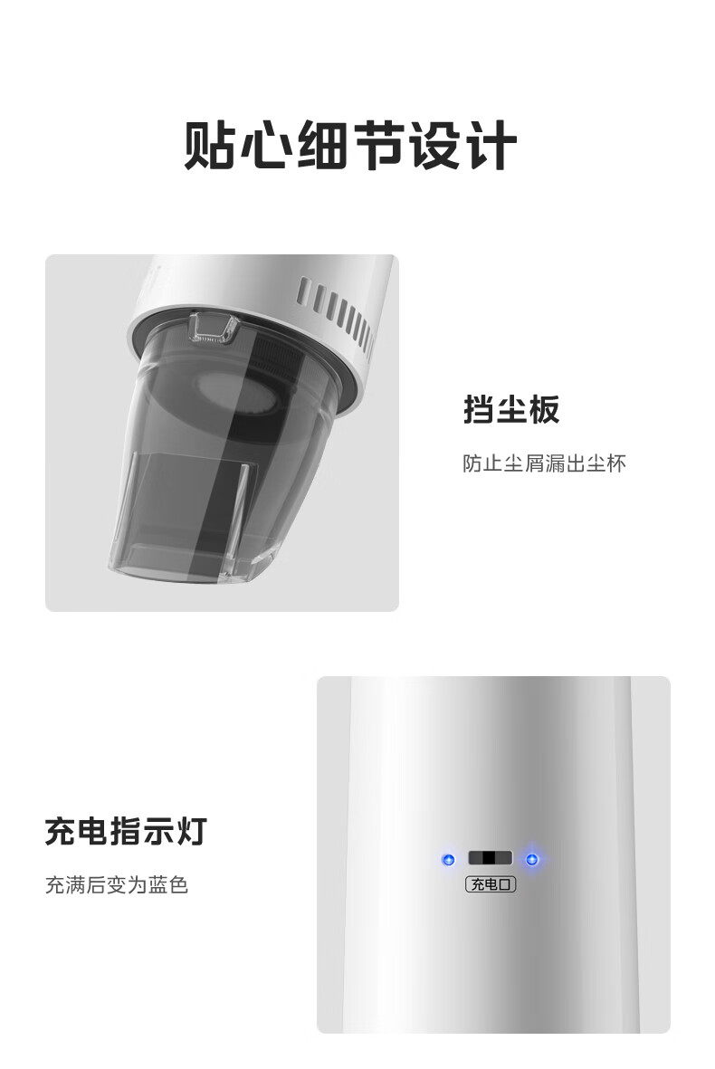 详情-12.jpg