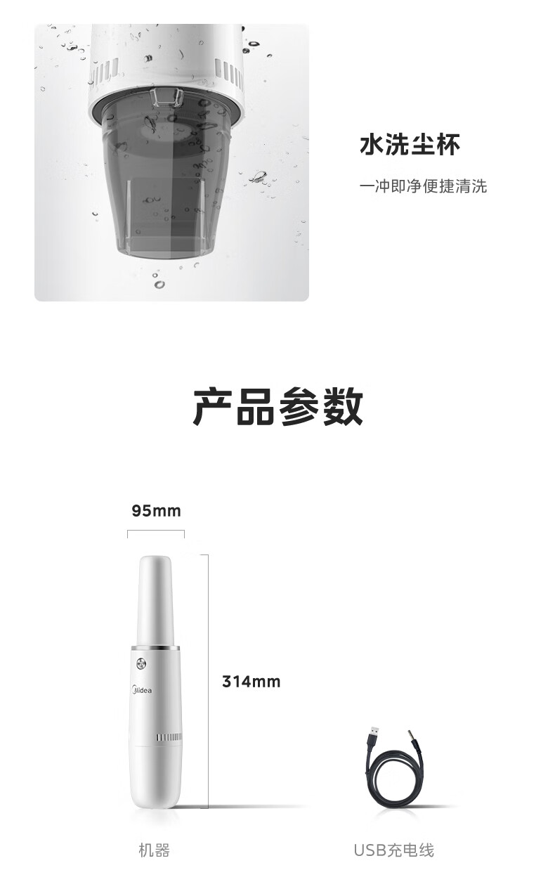 详情-13.jpg