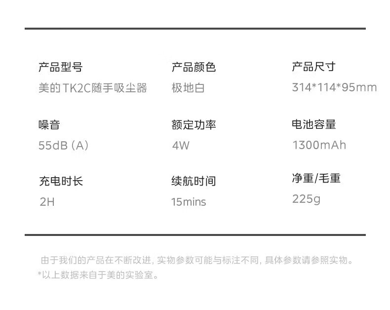 详情-14.jpg