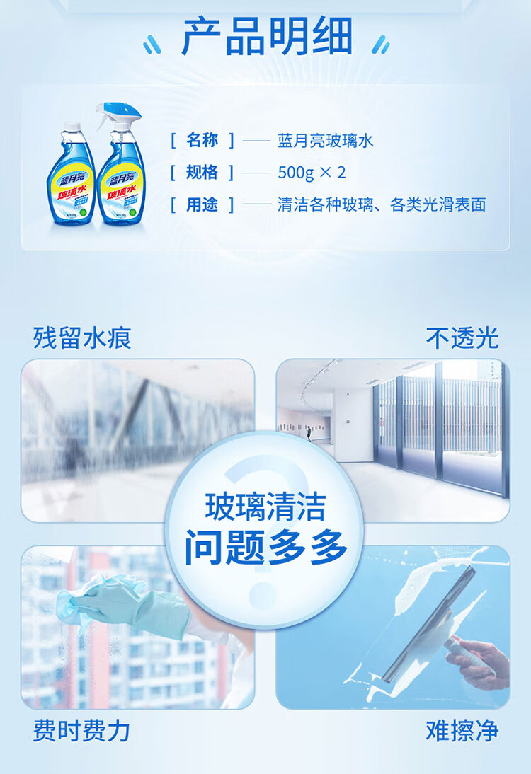 详情-01.jpg