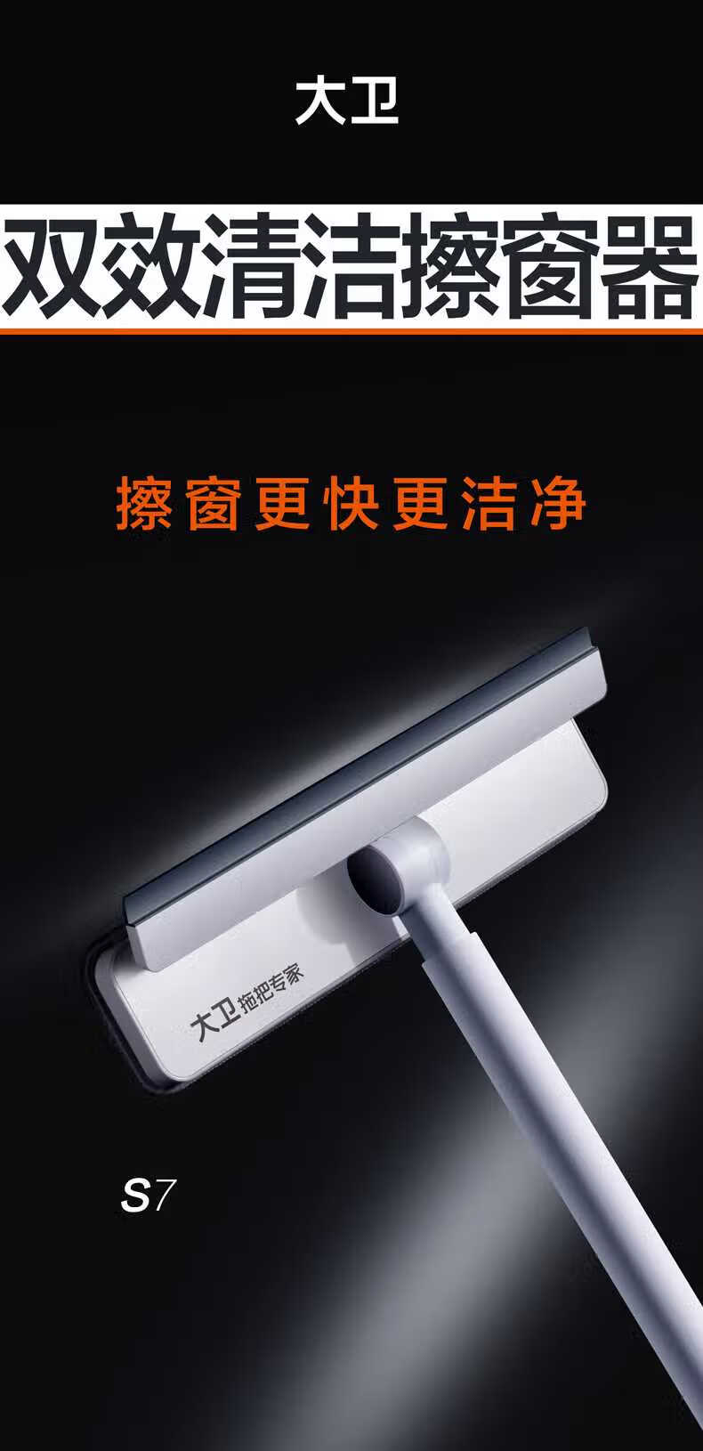 详情-00.jpg