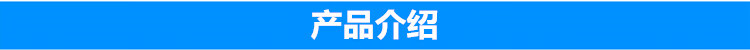 详情-03.jpg