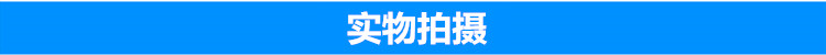 详情-13.jpg