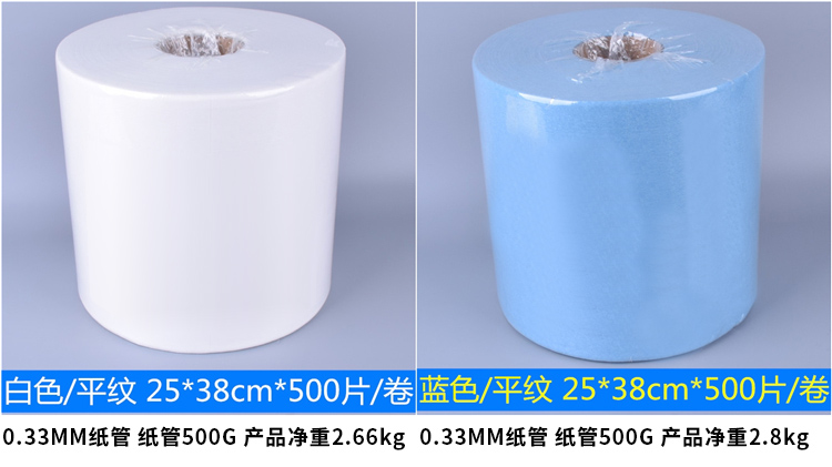 详情-15.jpg