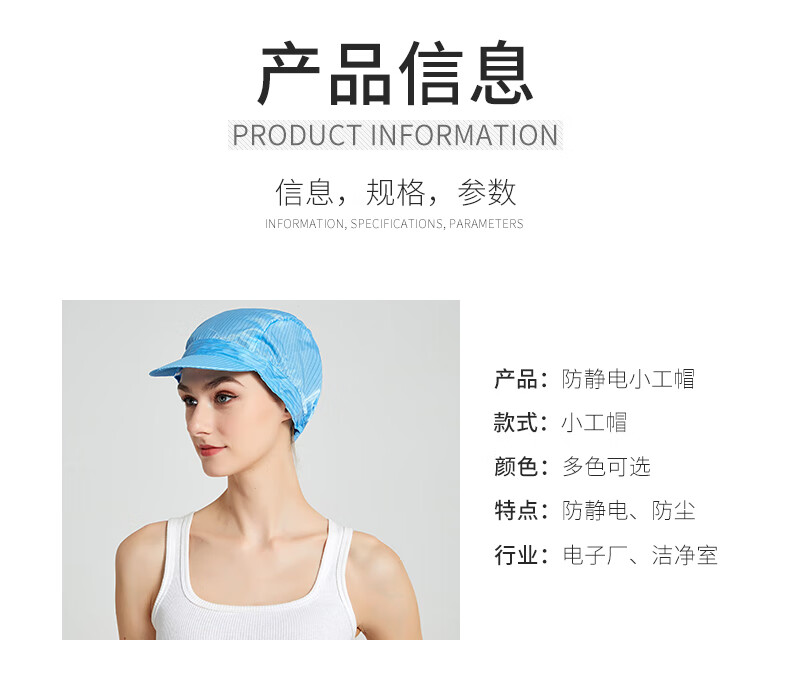 详情-09.jpg