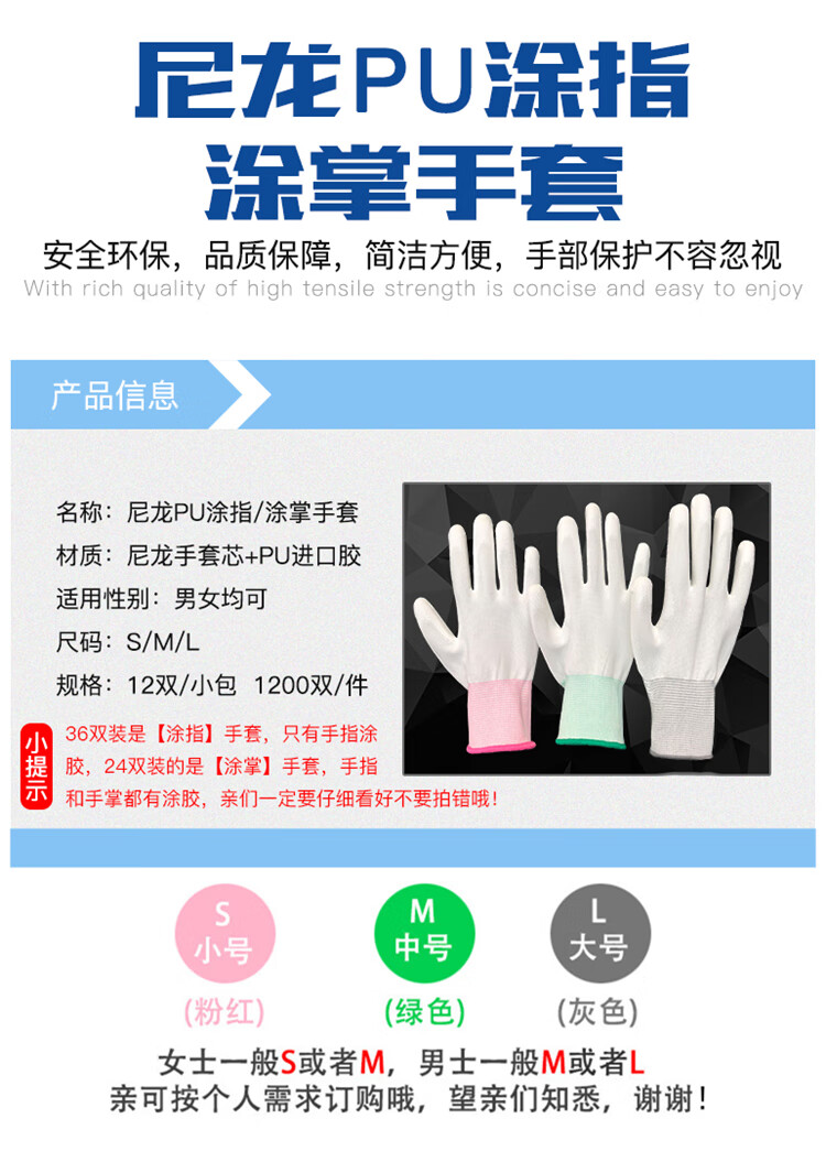 详情-00.jpg