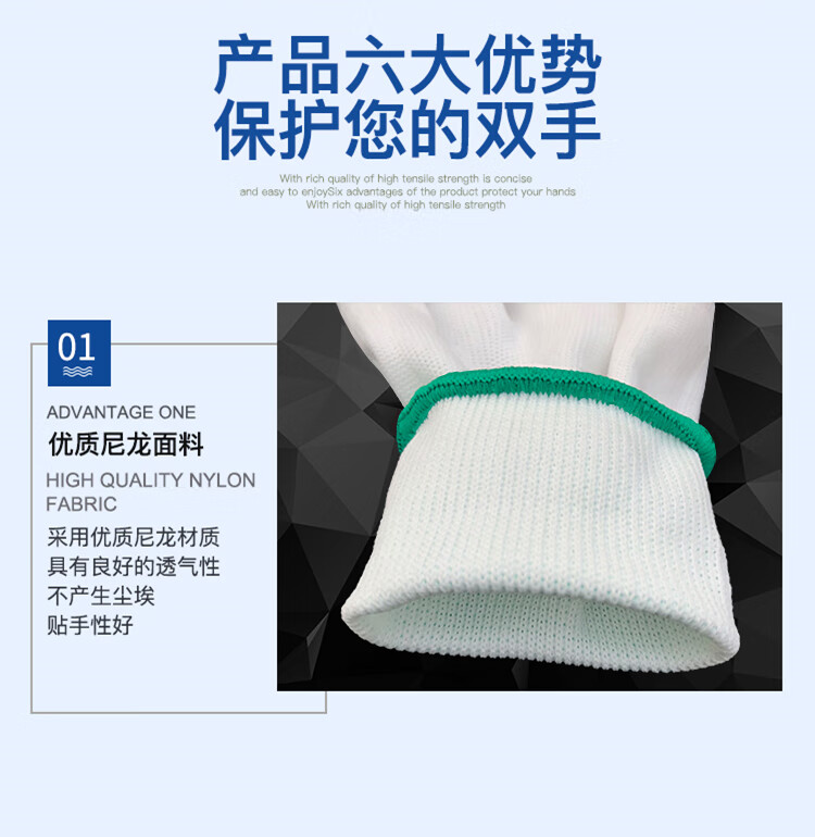 详情-01.jpg