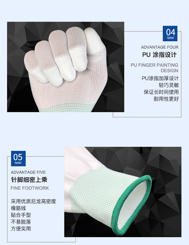 详情-03.jpg