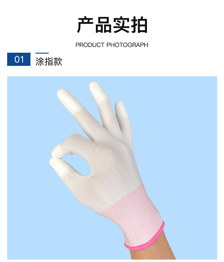 详情-05.jpg
