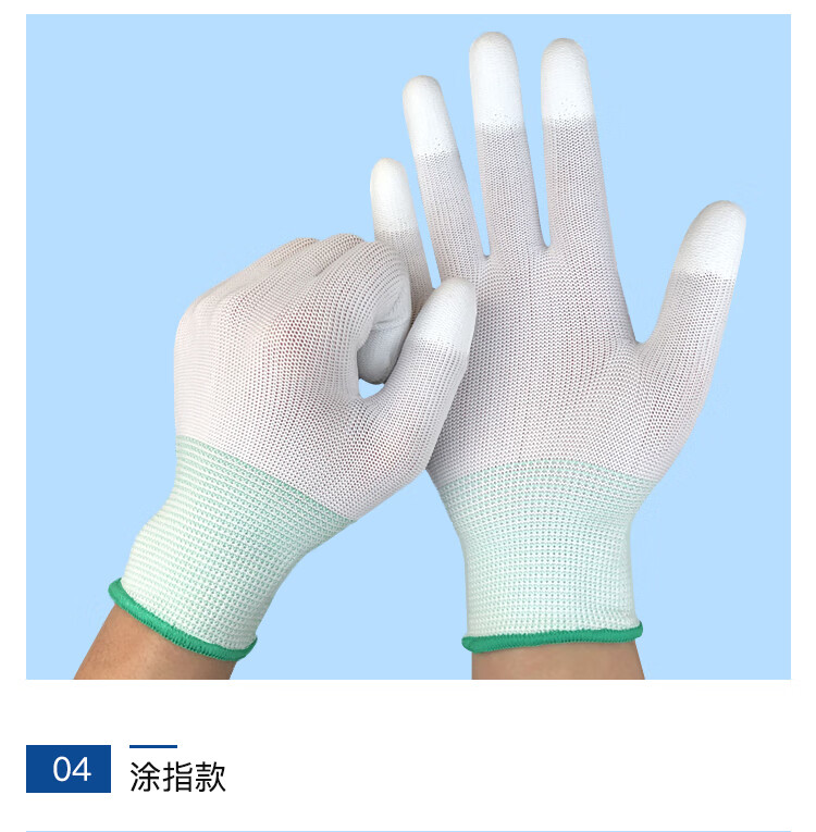详情-07.jpg