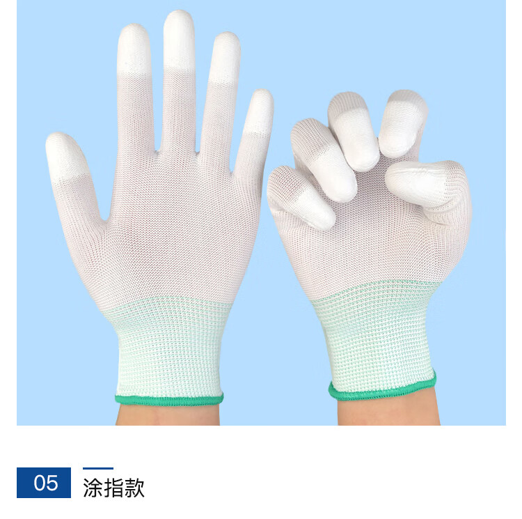 详情-08.jpg