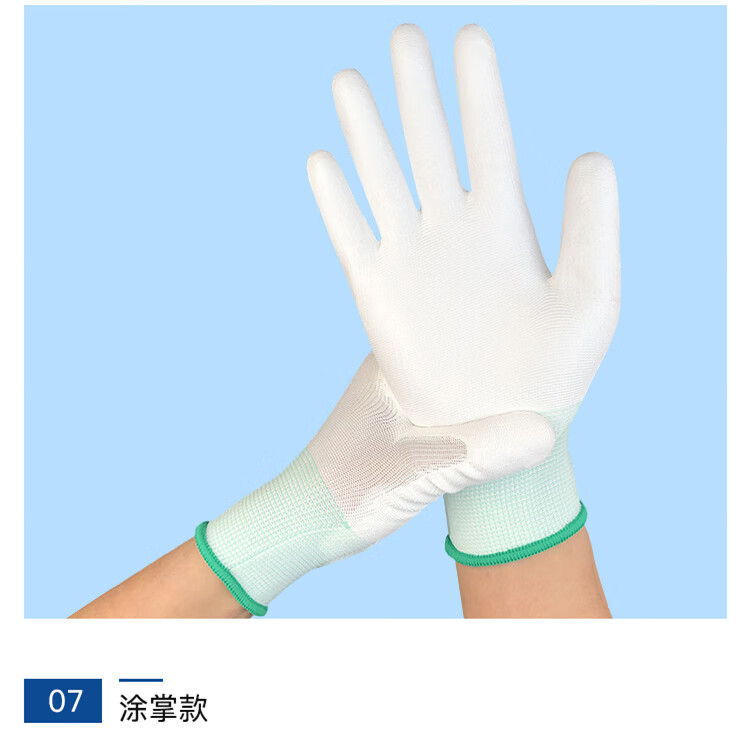 详情-10.jpg
