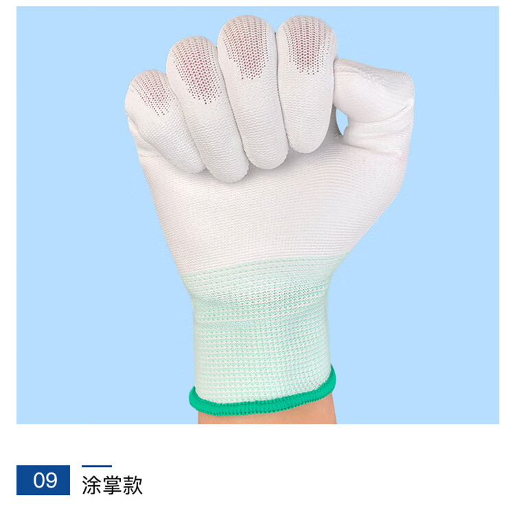详情-12.jpg