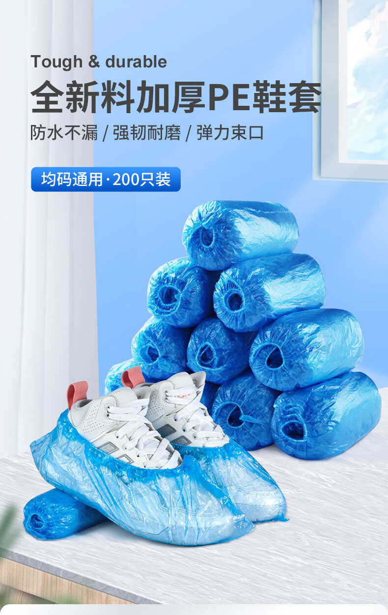 详情-00.jpg