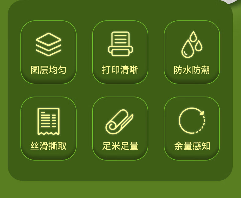 详情-01.jpg