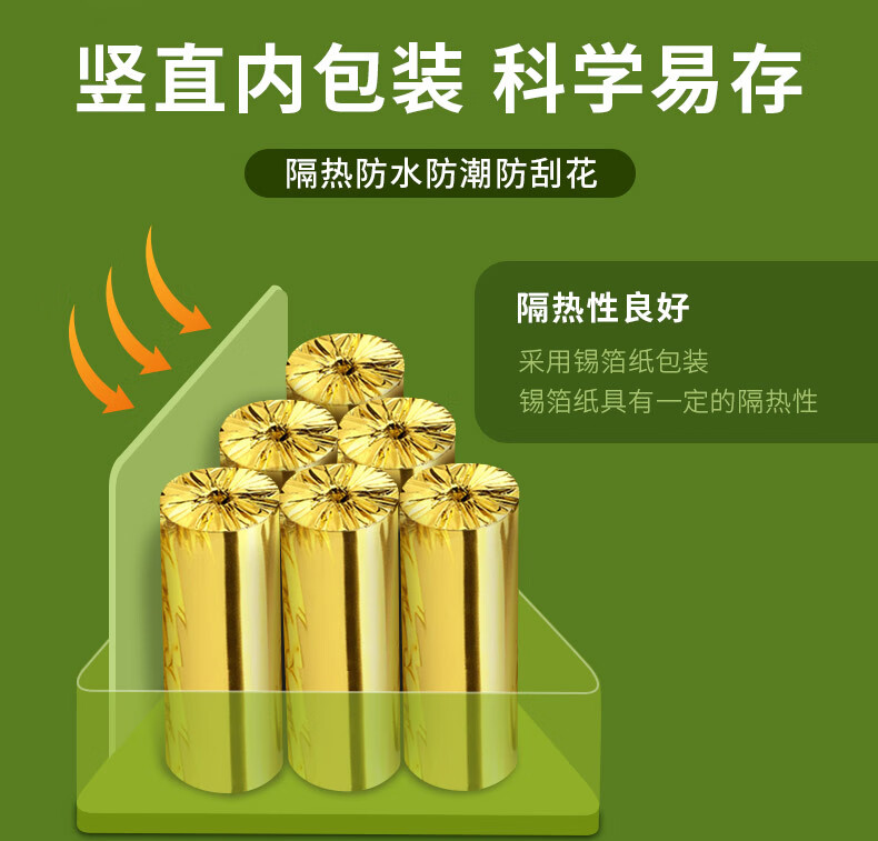 详情-09.jpg