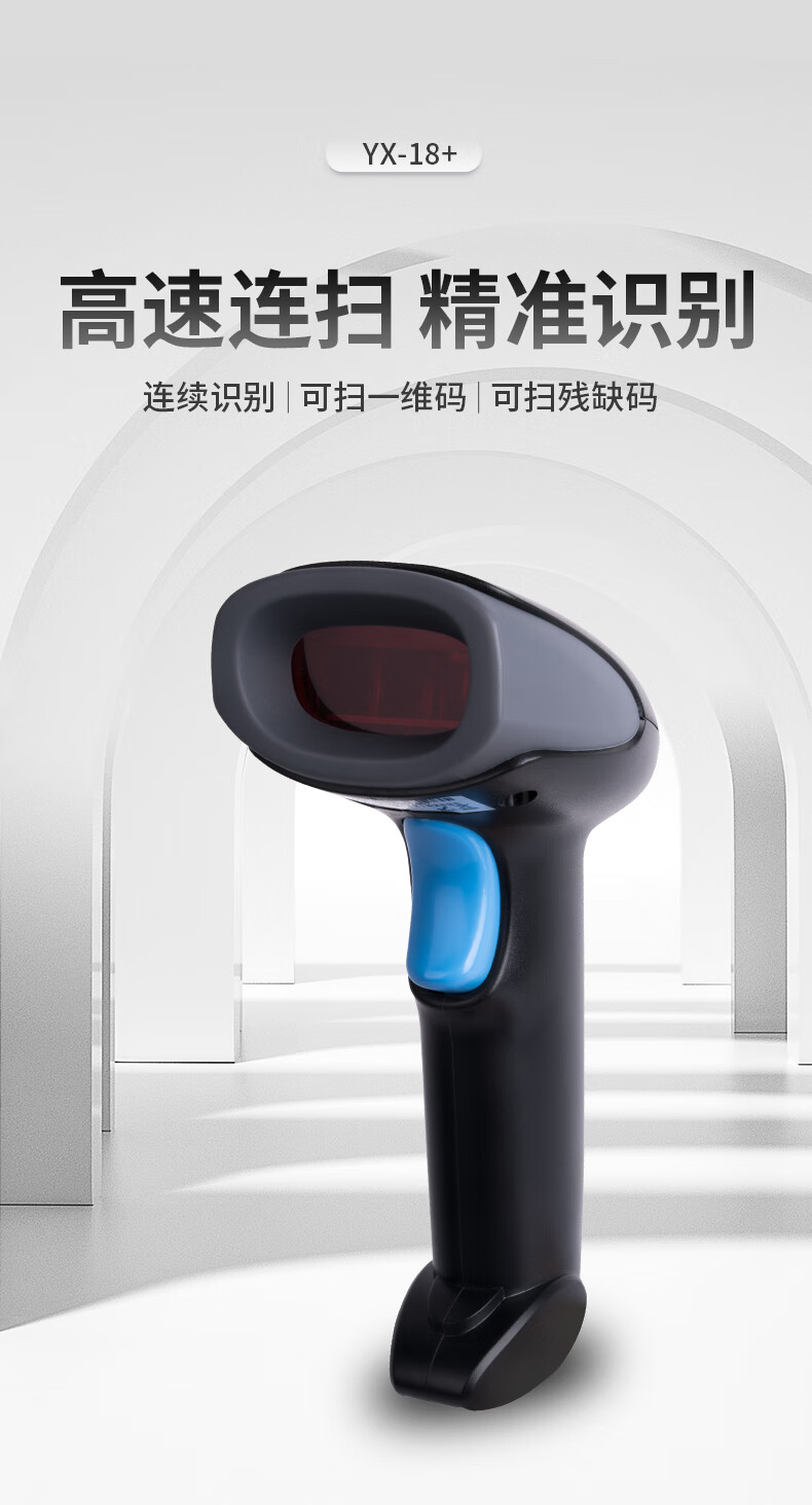 详情-00.jpg