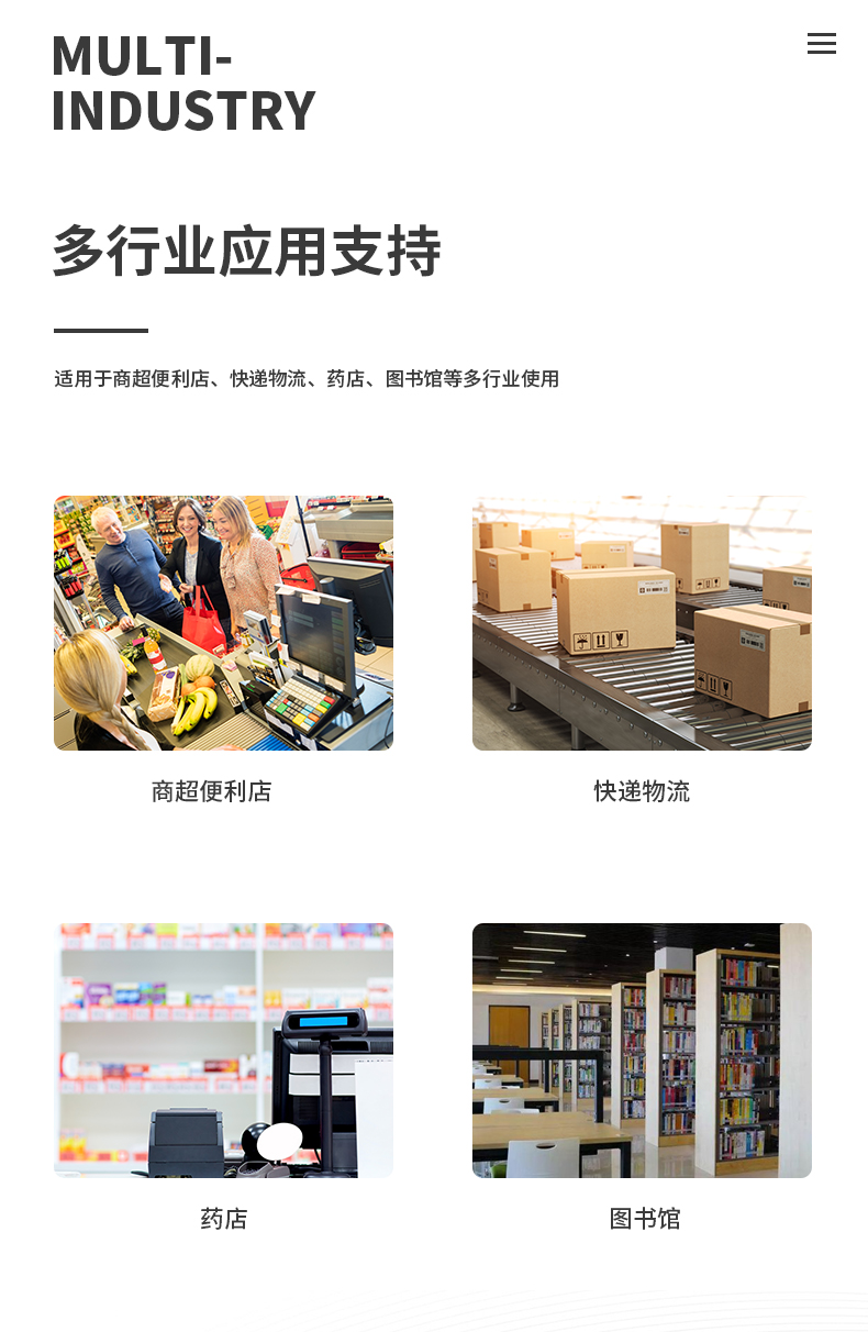 详情-02.jpg