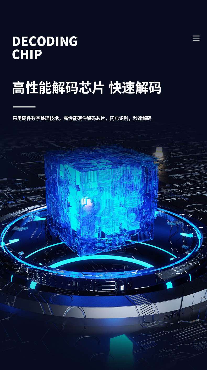 详情-06.jpg