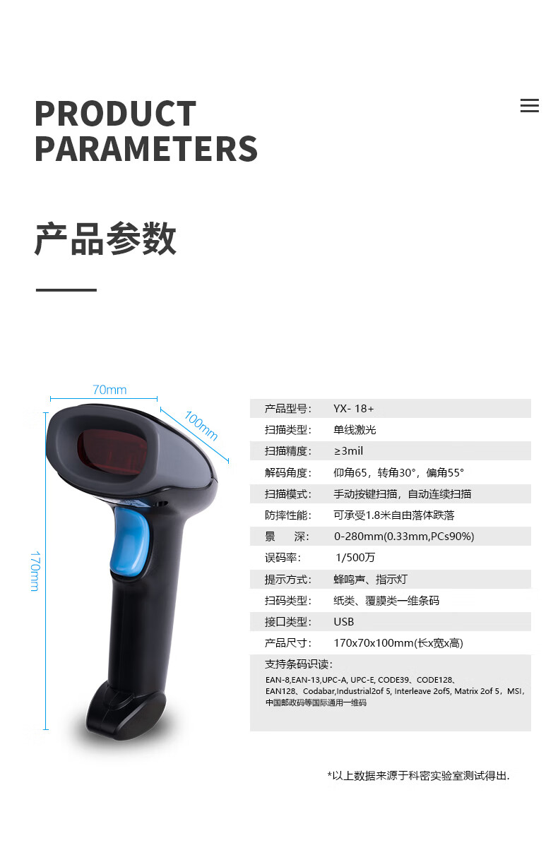 详情-10.jpg