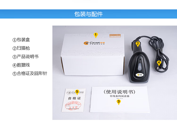 详情-11.jpg