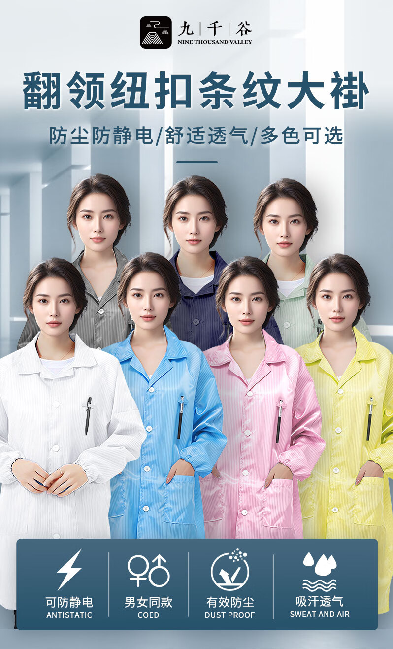 详情-00.jpg