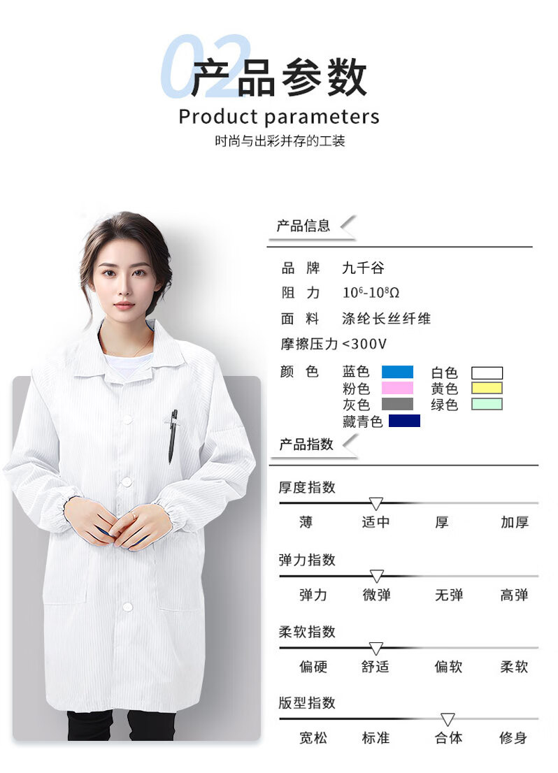 详情-02.jpg