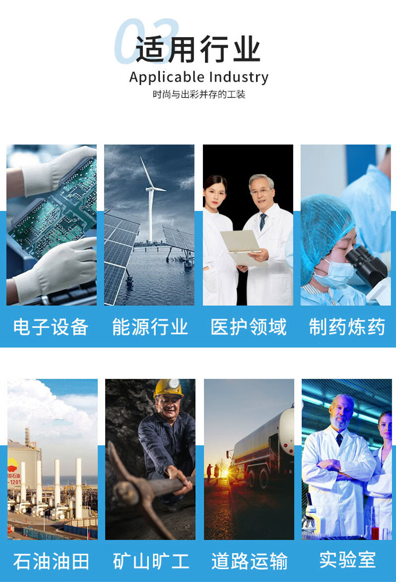 详情-04.jpg