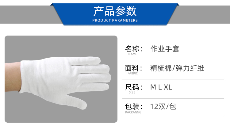 详情-03.jpg
