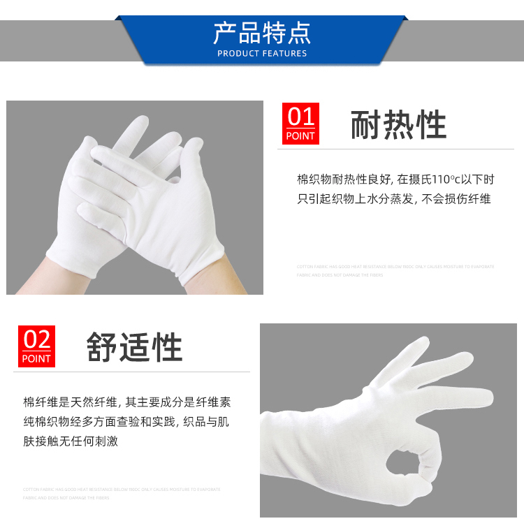 详情-04.jpg