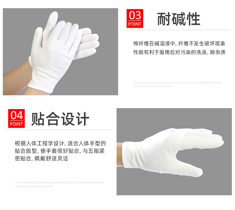 详情-05.jpg