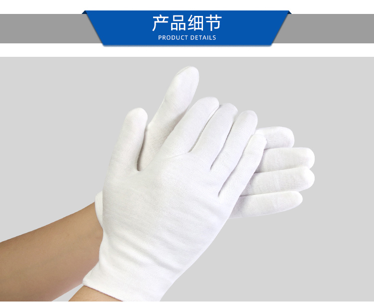 详情-07.jpg