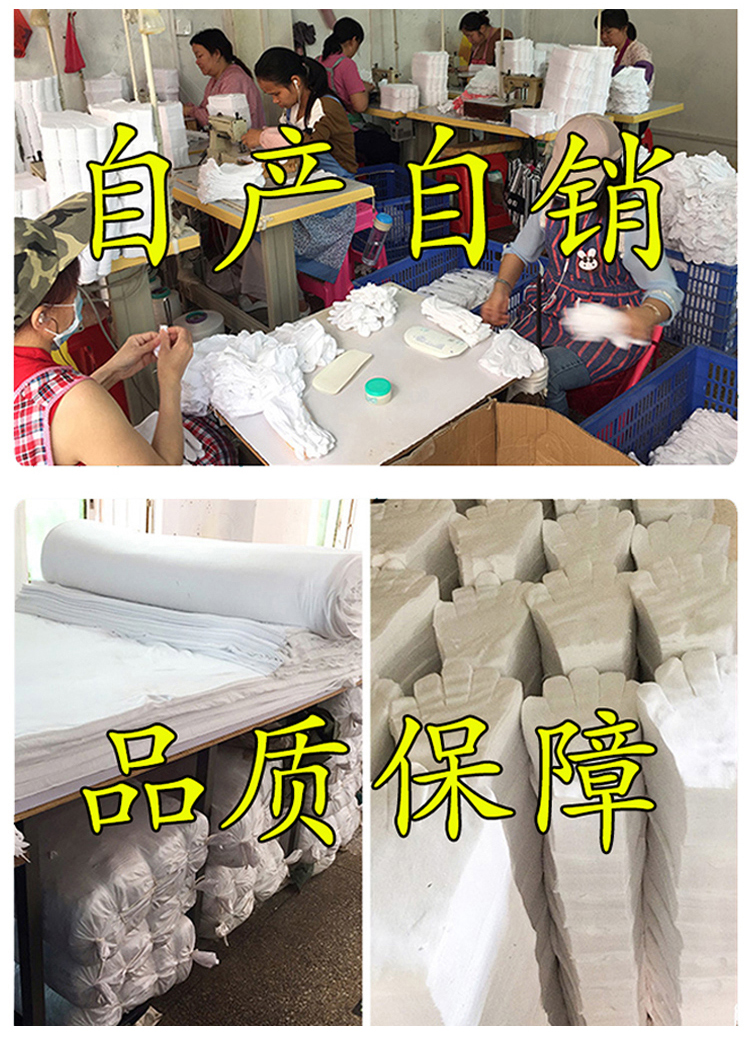 详情-12.jpg