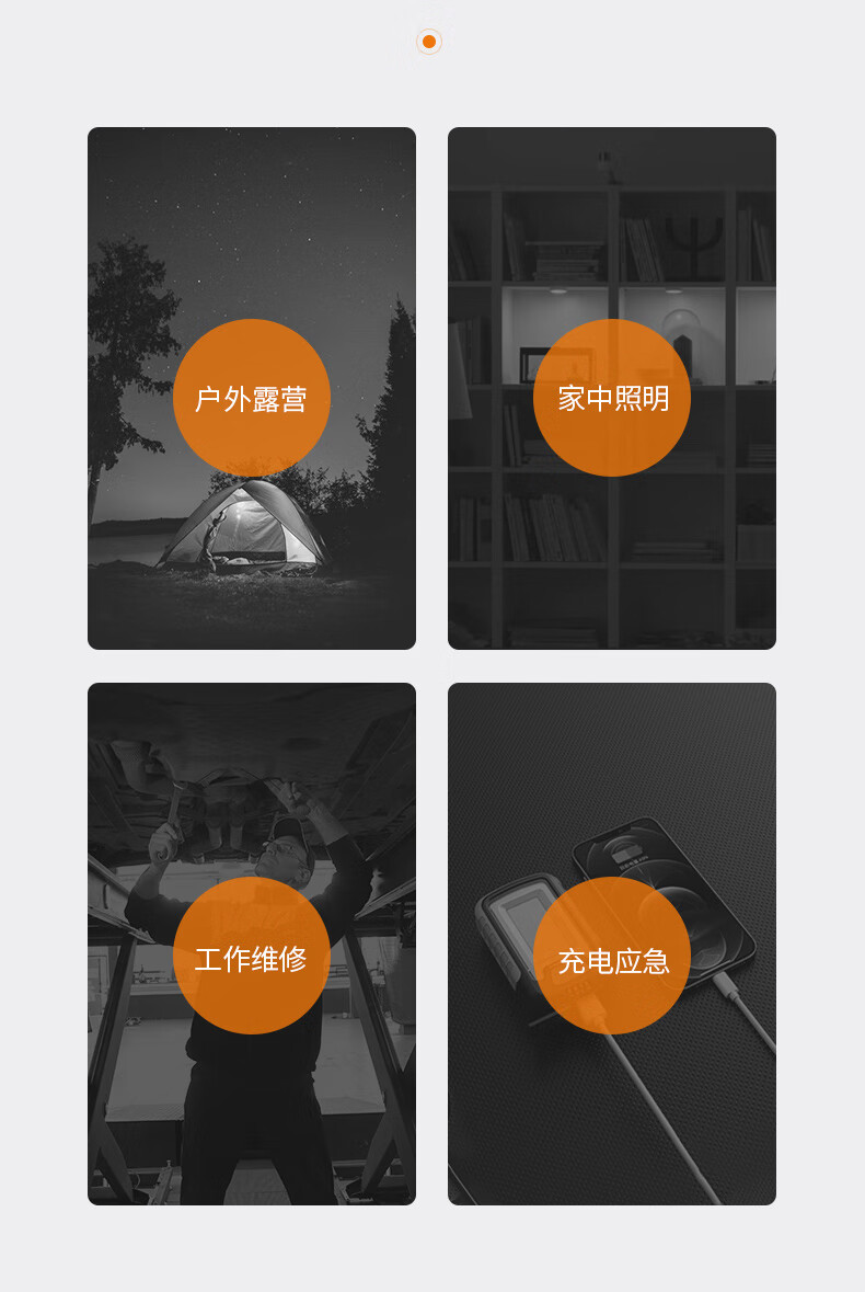 详情-02.jpg