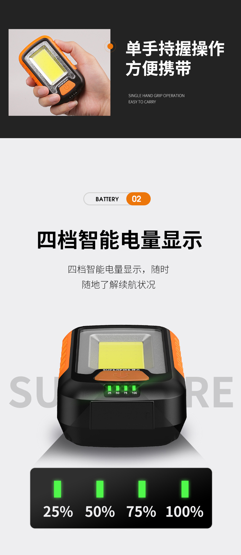 详情-04.jpg