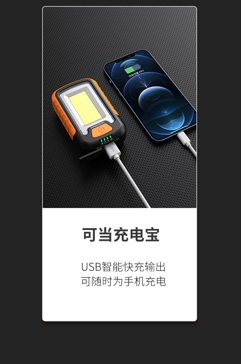 详情-06.jpg